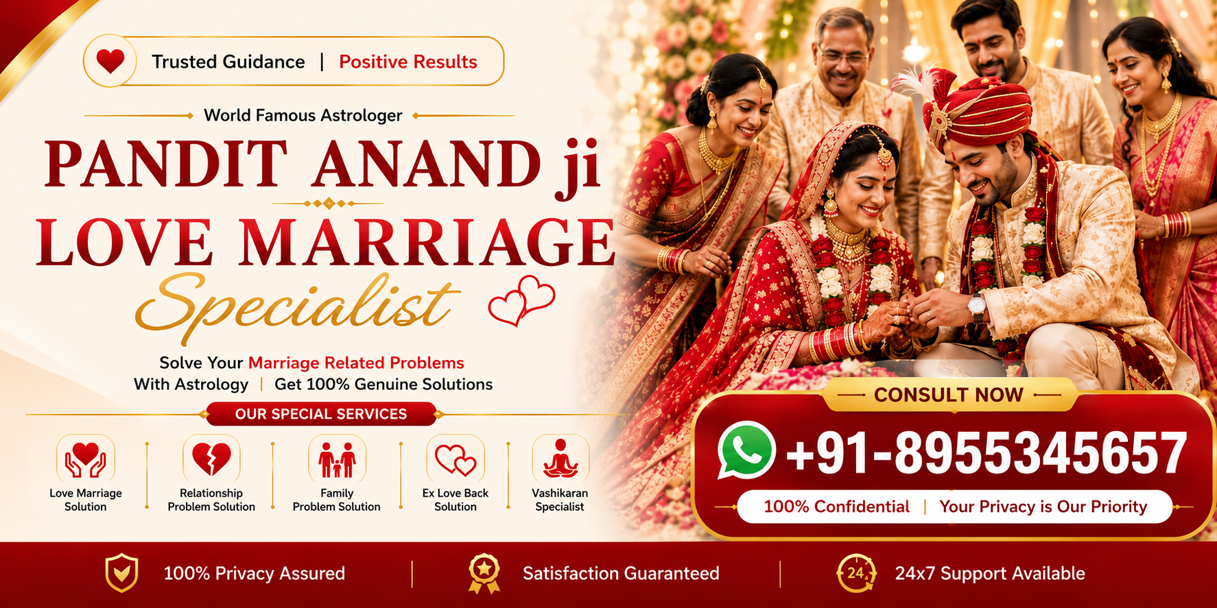 Make a Call & Get Instant Solution
